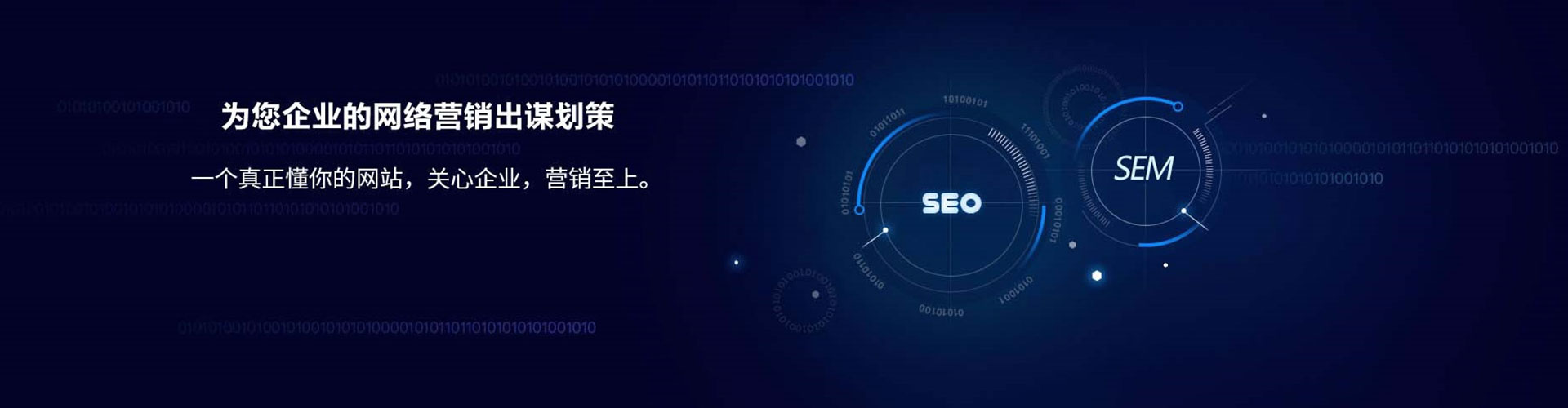 白塔信息流平台