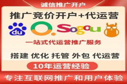 百度竞价关键词优化实战：案例分享与经验总结