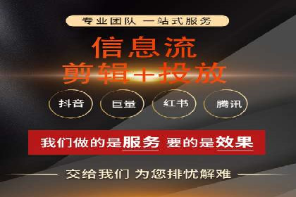 SEM关键词优化案例实战技巧总结
